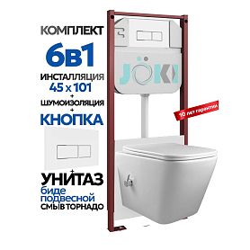 Комплект: Инсталляция Гранд JK45045+Кнопка JK206549 белая/хром+Верна T ДК6031503Б белый унитаз с функцией биде, смыв торнадо - фото 1