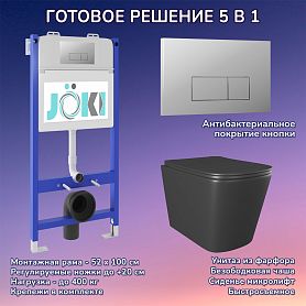 Комплект: Инсталляция JK03351 + Кнопка JK202501CH хром + Verna Black JK3021028MB унитаз черный - фото 1