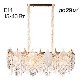 Подвесная люстра Citilux Darby CL309272, арматура золото - фото 1