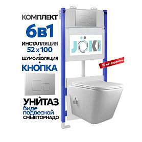 Комплект: Инсталляция Гранд JK03351+Кнопка JK701528CH хром+Верна T ДК6031503Б белый унитаз с функцией биде, смыв торнадо - фото 1