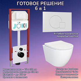 Комплект: Инсталляция JK45045 + Кнопка JK024540WM белый + Stella JK1061016 белый унитаз - фото 1
