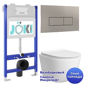 Комплект: Инсталляция JK03351 + Кнопка JK204546 сталь + Stella T JK1121064 белый унитаз, смыв торнадо - фото 1