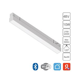 Магнитный трековый светильник Arte Lamp Linea A4692PL-1WH, арматура белая    - фото 1