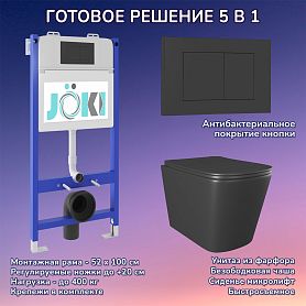 Комплект: Инсталляция JK03351 + Кнопка JK013525BM черный + Verna Black JK3021028MB унитаз черный - фото 1
