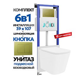 Комплект: Инсталляция JK04054+Кнопка JK007551 золото+Verna JK3021022 белый унитаз - фото 1