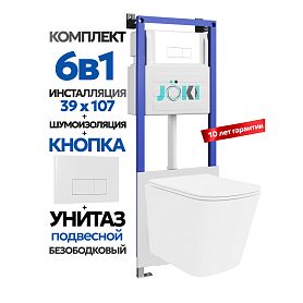 Комплект: Инсталляция JK04054+Кнопка JK018504WM белый+Verna JK3021022 белый унитаз - фото 1