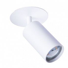 Точечный светильник Arte Lamp Cefeo A3214PL-1WH, арматура белая, плафон металл белый, 6х6 см - фото 1