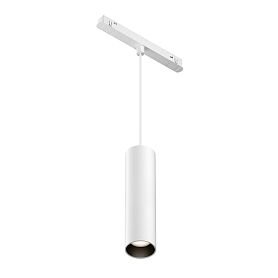 Трековый подвесной светильник Maytoni Focus LED TR041-2-12W4K-W, арматура белая    - фото 1