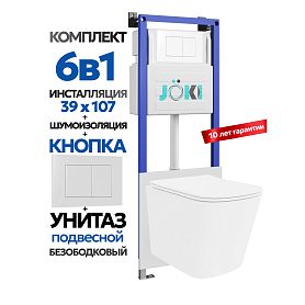 Комплект: Инсталляция JK04054+Кнопка JK020522WM белый+Verna JK3021022 белый унитаз - фото 1