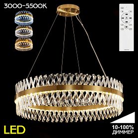 Подвесная люстра Citilux Ричард CL336103, арматура бронза, плафоны металл / хрусталь прозрачный / бронза - фото 1