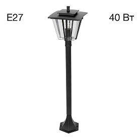 Уличный парковый светильник Citilux Forts CLU10B, арматура черная - фото 1