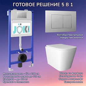 Комплект: Joki Инсталляция JK03351 + Кнопка JK012519CH хром + Унитаз Verna JK3021022 белый - фото 1