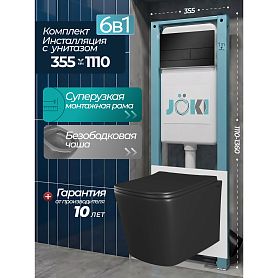 Комплект: Инсталляция JK511101+Кнопка JK941572MB черная+Verna JK3021028MB черный унитаз - фото 1
