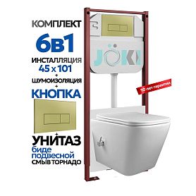 Комплект: Инсталляция Гранд JK45045+Кнопка JK207550 золото+Верна T ДК6031503Б белый унитаз с функцией биде, смыв торнадо - фото 1