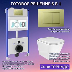 Комплект: Инсталляция JK03351+Кнопка JK007551 золото+Verna T JK3031025 белый унитаз, смыв торнадо - фото 1