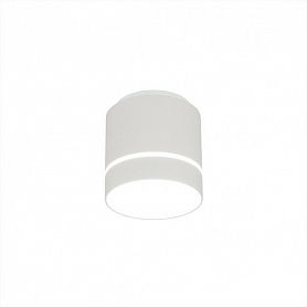 Точечный светильник Citilux Борн CL745020N, арматура белая, плафон металл белый - фото 1