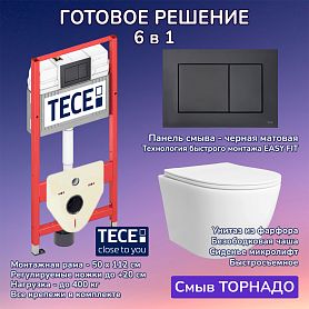 Комплект: Инсталляция TECE Base 2.0 9400414+Кнопка TECEnow черная+Stella T JK1121064 белый унитаз, смыв торнадо - фото 1