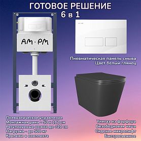 Комплект: Инсталляция AM.PM Pro I012704+Кнопка I047001 белая+JOKI Verna Black JK3021028MB черный унитаз - фото 1