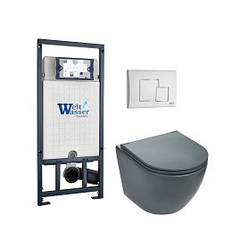 Комплект Weltwasser 10000010884 унитаза Merzbach 041 MT-GR с сиденьем микролифт и инсталляции Marberg 507 с белой кнопкой Mar 507 SE GL-WT - фото 1