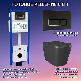 Комплект: Инсталляция JK04054+Кнопка JK205552 черная/хром+Verna JK3021028MB черный унитаз - фото 1