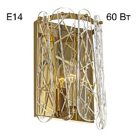 Бра Citilux Talla CL318412, арматура золото - фото 1