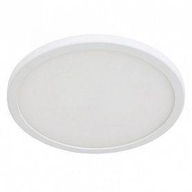 Потолочный светильник Arte Lamp Mesura A7972PL-1WH, арматура белая, плафон пластик белый, 12х12 см - фото 1