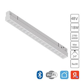 Магнитный трековый светильник Arte Lamp Linea A4695PL-1WH, арматура белая    - фото 1