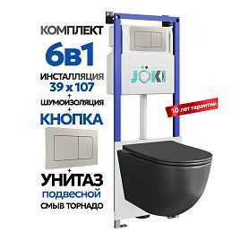 Комплект: Инсталляция JK04054+Кнопка JK014564 сталь+Stella XL T JK5751039MB черный унитаз, смыв торнадо - фото 1