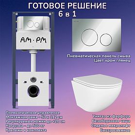 Комплект: Инсталляция AM.PM Pro I012704+Кнопка I049051 хром+JOKI Stella JK1021007 белый унитаз - фото 1