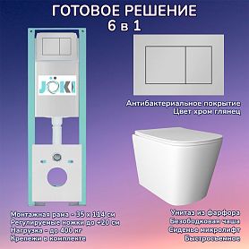 Комплект: Инсталляция JK511101+Кнопка JK920560CH хром+Verna JK3021022 белый унитаз - фото 1