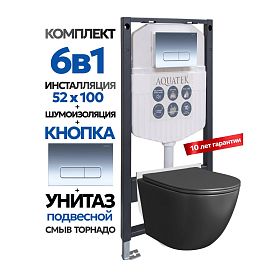 Комплект: Инсталляция Aquatek Duos 50+Кнопка 002B хром глянец+Stella T JK1141020MB черный унитаз, смыв торнадо - фото 1