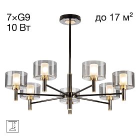 Люстра Citilux Elan CL241171, арматура хром / черная / золото, плафоны стекло дымчатое - фото 1