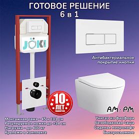 Комплект: AM.PM Sense C741701SC унитаз+Инсталляция JK45045+Кнопка JK206549 белая/хром - фото 1