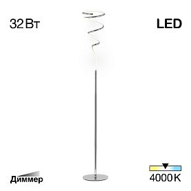 Торшер Citilux Джемини CL229911, арматура хром - фото 1