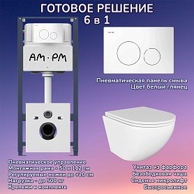 Комплект: Инсталляция AM.PM Pro I012704+Кнопка I049001 белая+JOKI Stella JK1021007 белый унитаз - фото 1