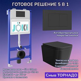 Комплект: Инсталляция JK03351+Кнопка JK013525BM черная+Verna T JK0711055MB черный унитаз, смыв торнадо - фото 1