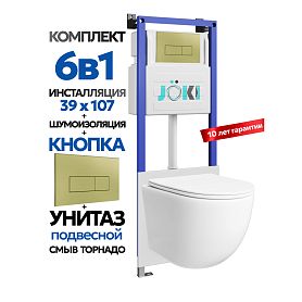 Комплект: Инсталляция JK04054+Кнопка JK207550 золото+Stella T JK1121064 белый унитаз, смыв торнадо - фото 1