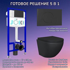 Комплект: Инсталляция JK03553+Кнопка JK023543BM черная+Stella Black JK1111019MB черный унитаз - фото 1