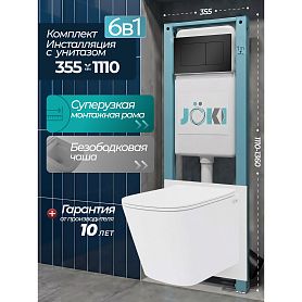 Комплект: Инсталляция JK511101+Кнопка JK921562MB черная+Verna JK3021022 белый унитаз - фото 1