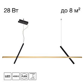 Подвесной светильник Citilux Pixel CL216153, арматура черная / бронза - фото 1