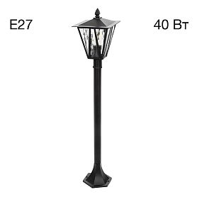 Уличный парковый светильник Citilux Forts CLU09B, арматура черная - фото 1