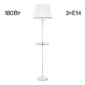 Торшер Citilux Вена CL402920T, арматура белая с золотом, плафоны текстиль белый - фото 1