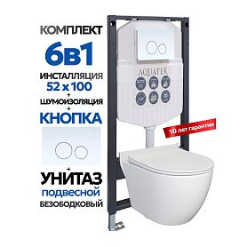 Комплект: Инсталляция Aquatek Duos 50+Кнопка 005A белый глянец/хром+Stella JK1061016 белый унитаз - фото 1
