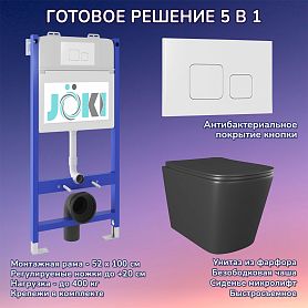 Комплект: Инсталляция JK03351 + Кнопка JK021531WM белый + Verna Black JK3021028MB унитаз черный - фото 1