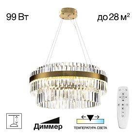 Подвесная люстра Citilux Sheldon CL339163, арматура бронза - фото 1