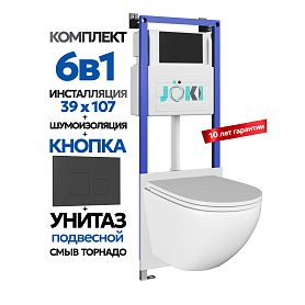 Комплект: Инсталляция JK04054+Кнопка JK702534BM черный+Stella T JK1101010 белый унитаз, смыв торнадо - фото 1