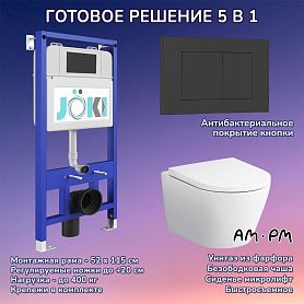 Комплект: AM.PM Sense C741701SC унитаз+Инсталляция JK01150+Кнопка JK013525BM черная - фото 1