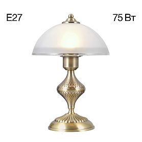 Настольный светильник Citilux Франческа CL417813, арматура бронза, плафоны стекло белое - фото 1