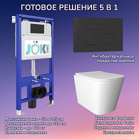 Комплект: Joki Инсталляция JK01150 + Кнопка JK702534BM черная + Унитаз Verna JK3021022 белый - фото 1