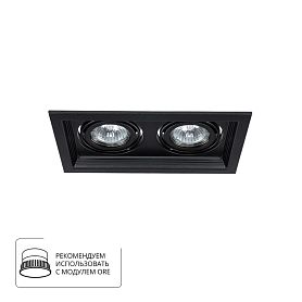 Точечный встраиваемый светильник Arte Lamp Canis A6661PL-2BK, арматура черный  - фото 1